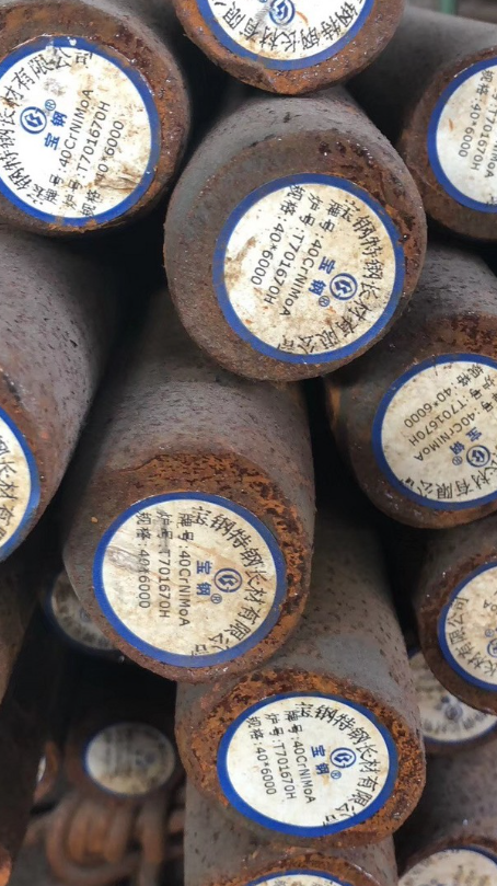 乌兰察布40CrNiMoA合金结构钢