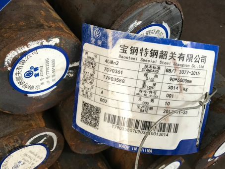 乌兰察布40Mn2合金结构钢