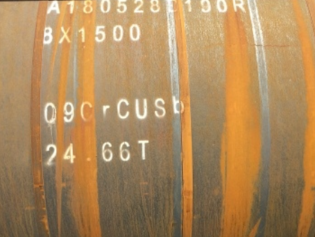 乌兰察布09CrCuSb耐候钢板